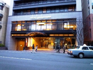 京都四条hotel